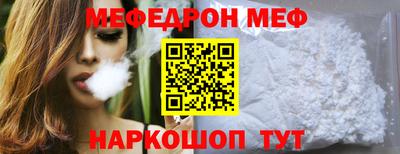 марки lsd Бердск