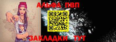 круглые Белореченск
