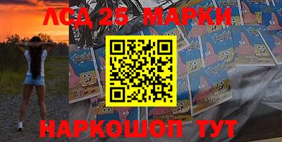 круглые Белореченск