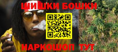 марки lsd Бердск