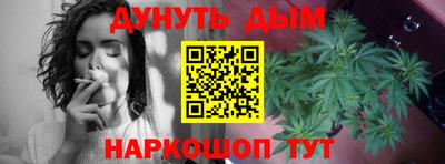 круглые Белореченск