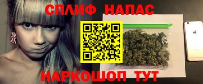 круглые Белореченск