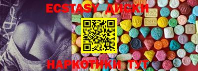 кокаин колумбия Брянск