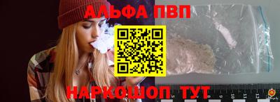 круглые Белореченск