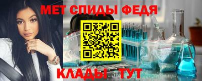 круглые Белореченск