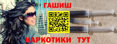 круглые Белореченск